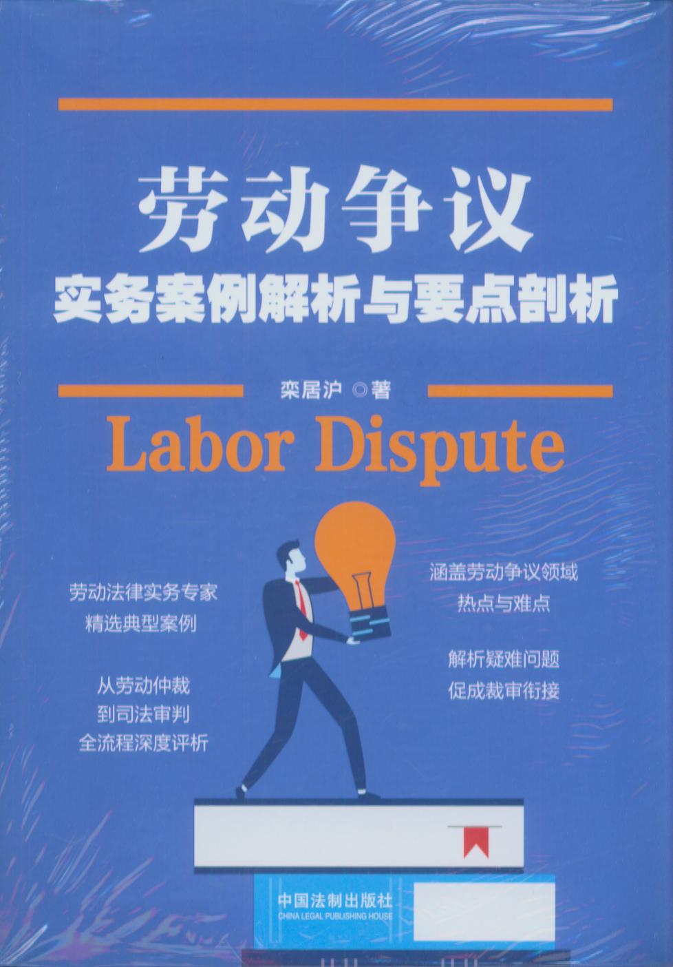 �ڄӠ��h���հ��������cҪ�c����