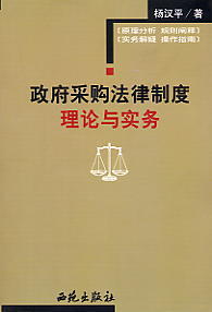 ������ُ(g��u)�����ƶ���Փ�c��(sh��)��(w��)