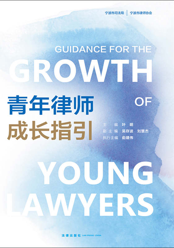 .�����Ɏ����Lָ��