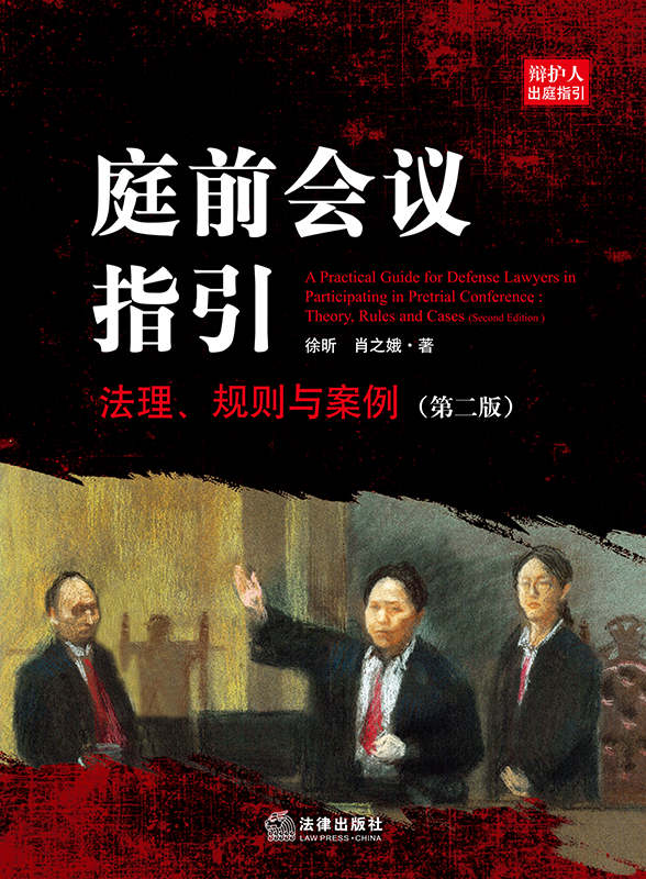 ͥǰ���hָ����������Ҏ�t�c�������ڶ��棩