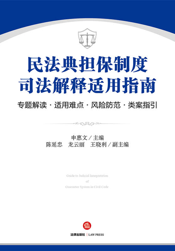 �񷨵�����ƶ�˾������m��ָ�ϣ����}���x·�m���y�c·�L�U����