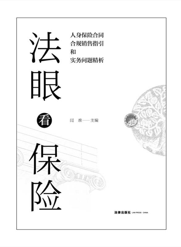 ���ۿ����U���������U��ͬ��Ҏ�N��ָ���͌��Ն��}����