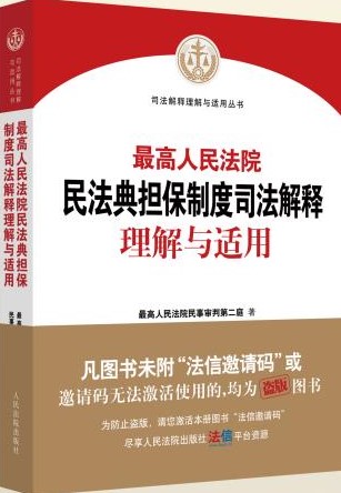 �������Ժ�񷨵�����ƶ�˾����������c�m��