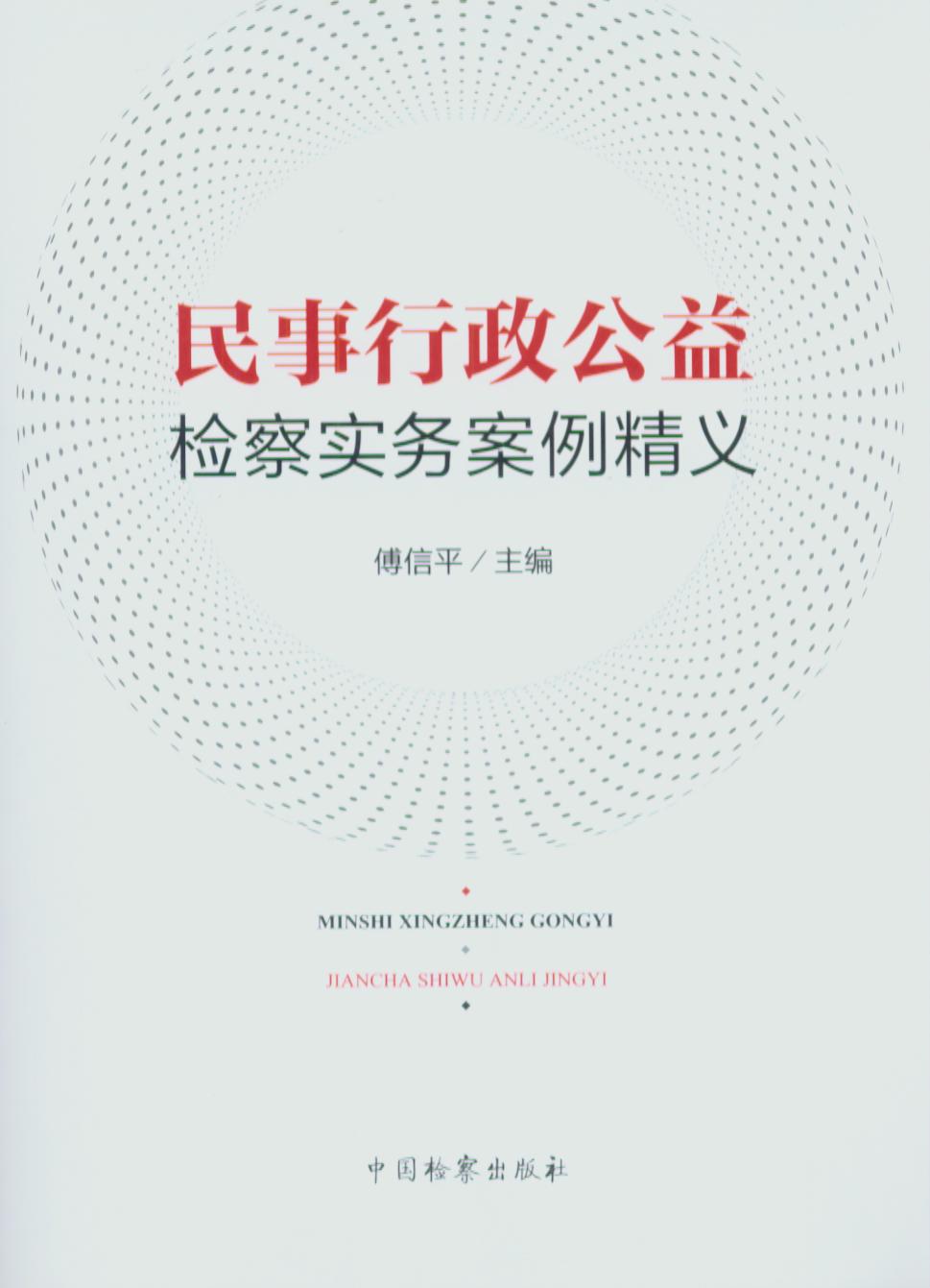 ������������z�쌍�հ������x