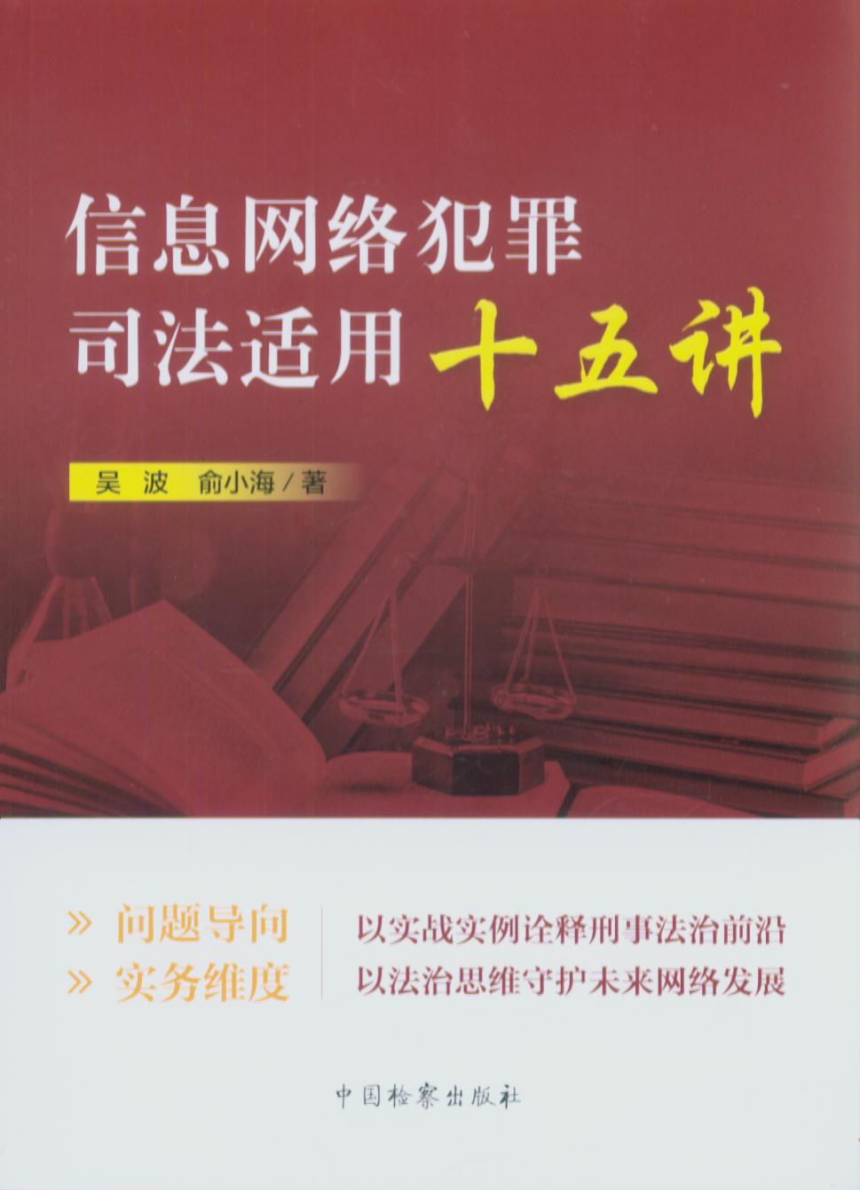 ��Ϣ�W�j����˾���m��ʮ���v