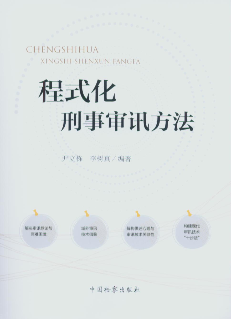 ��ʽ������Ӎ����