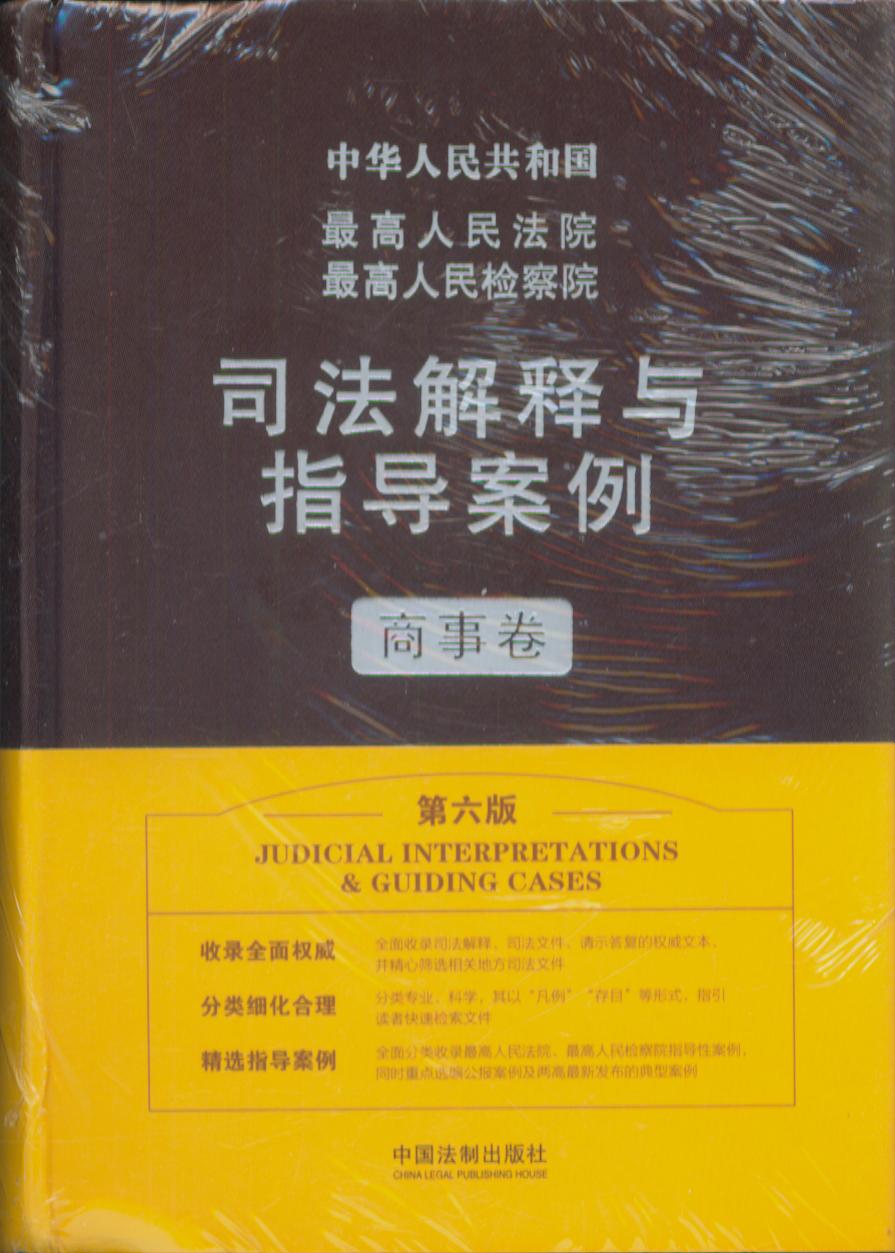 �������Ժ�������z��Ժ˾������cָ������.���¾��������棩