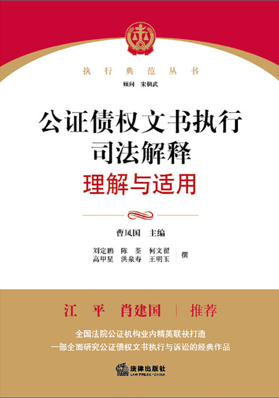 ���C�����ĕ�����˾����������c�m�ã���ƽ��Ф�������]��ȫ����Ժ���C�C���I�Ⱦ�Ӣ�Ǵ��죬һ��ȫ���о����C�����ĕ������c�V