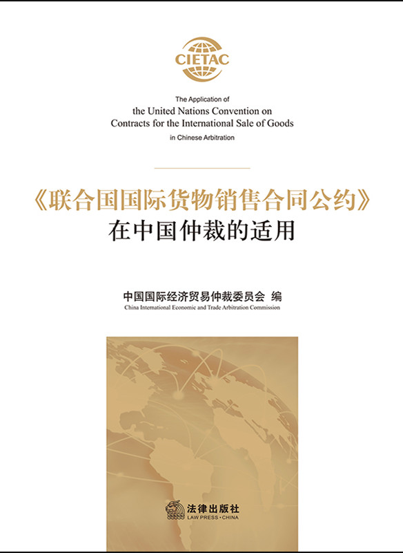 ���χ����H؛���N�ۺ�ͬ���s�����Ї��ٲõ��m��