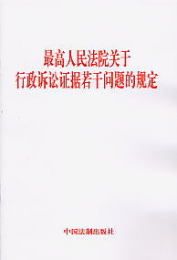 �������Ժ�P(gu��n)�������V�A�C��(j��)���Ɇ�(w��n)�}��Ҏ(gu��)��