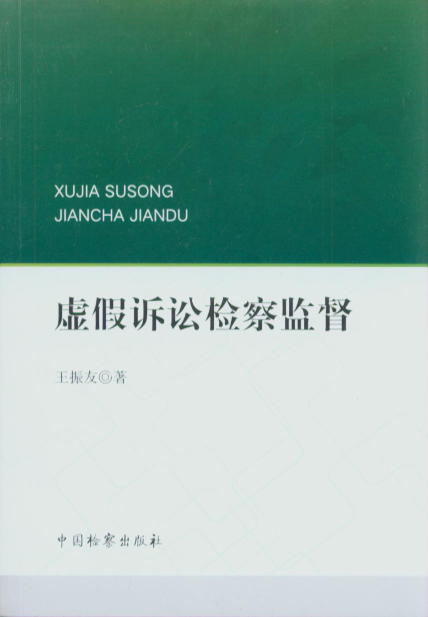 ̓���V�A�z��O��