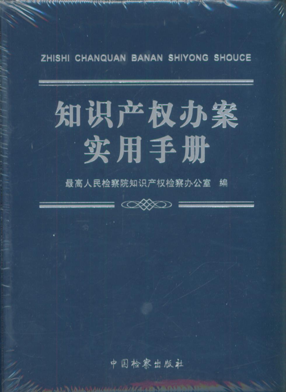 ֪�R�a���k�������փ�