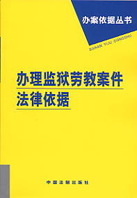 �k���O�z�ڽ̰�����������(�k����������)