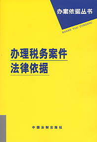 �k�����հ�����������(�k����������)