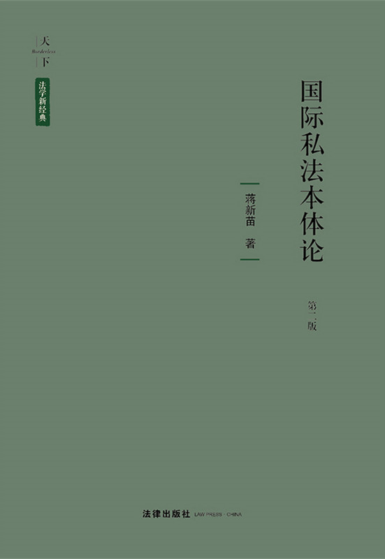 .��(gu��)�H˽�����wՓ���ڶ��棩