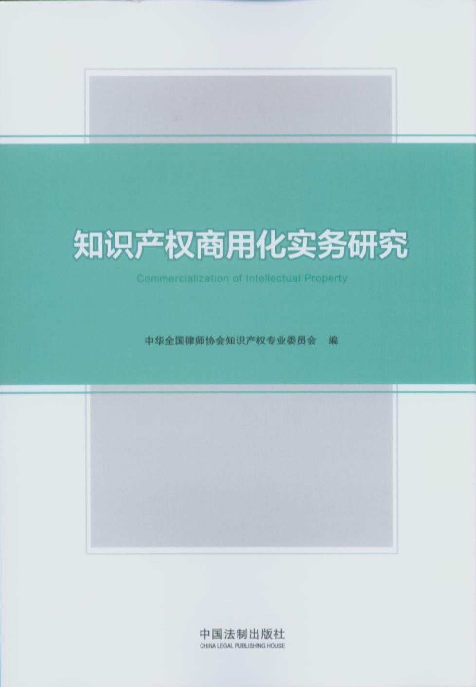 ֪�R�a�����û������о�