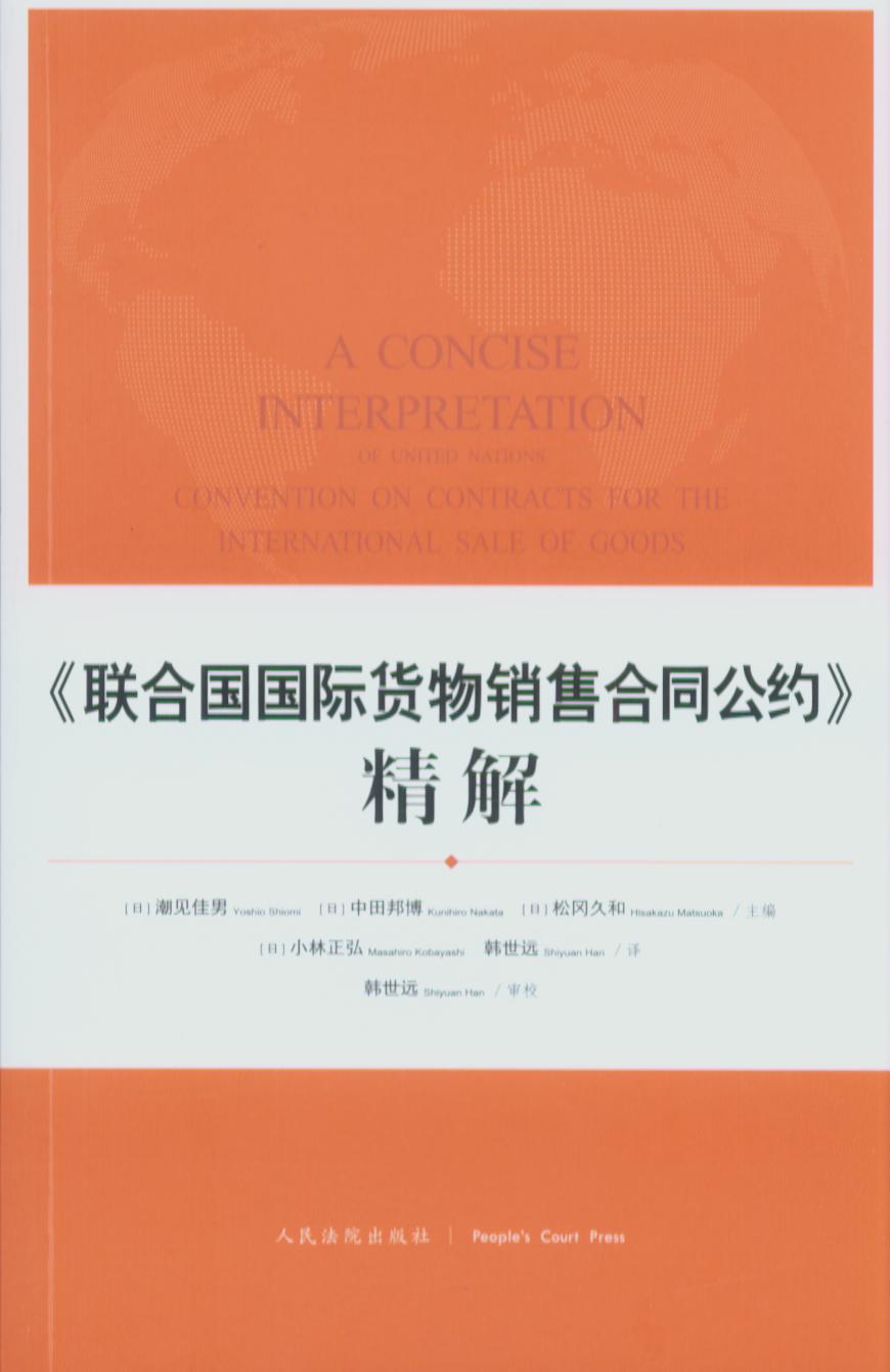 ���χ����H؛���N�ۺ�ͬ���s������