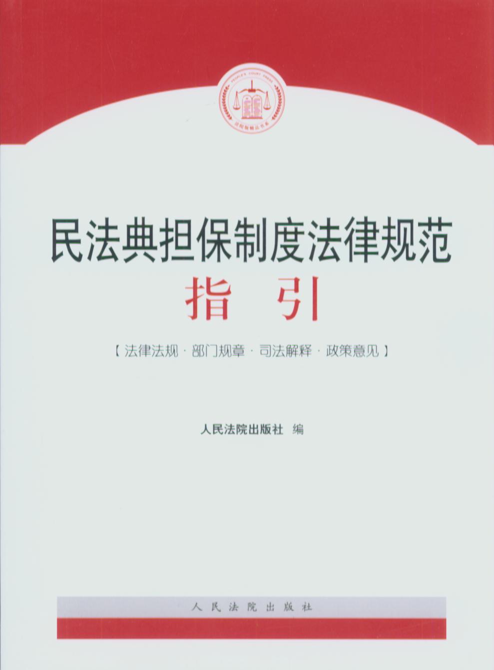 �񷨵�����ƶȷ���Ҏ��ָ��