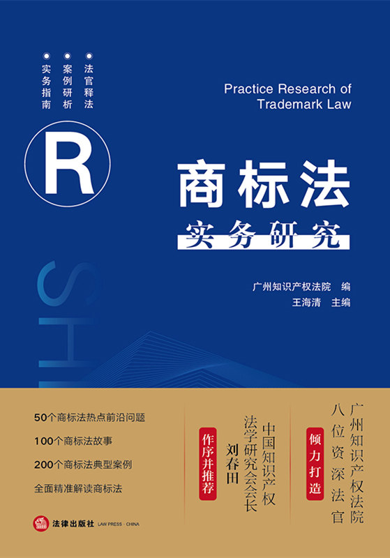 �̘˷������о�