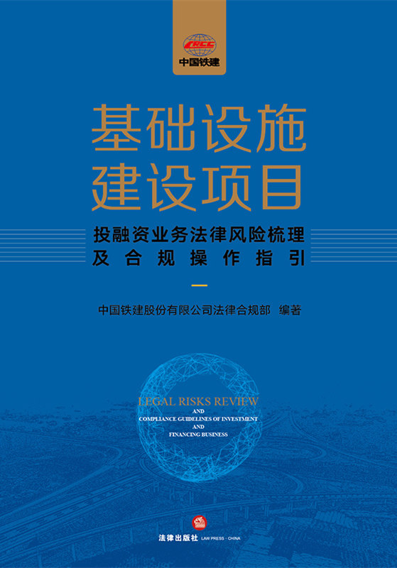 ���A�Oʩ���O�ĿͶ���Y�I�շ����L�U��������Ҏ����ָ��