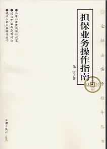 �����I�ղ���ָ��(���ڷ�����ָ������)