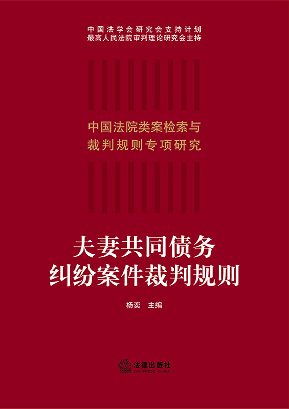 ���޹�ͬ���ռm����������Ҏ�t