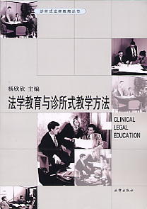 ���W�����c�\��ʽ�̌W����(�\��ʽ���ɽ�������)