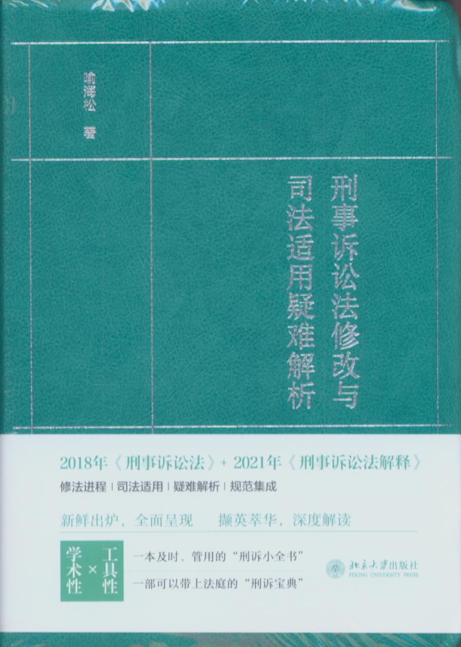 �����V�A���޸��c˾���m�����y����