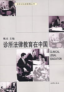 �\�����ɽ������Ї�(�\��ʽ���ɽ�������)