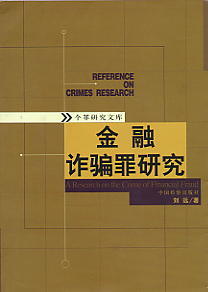 �����p�_���о�(�����о��Ď�)