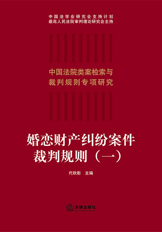 ���ؔ�a�m����������Ҏ(gu��)�t��һ��