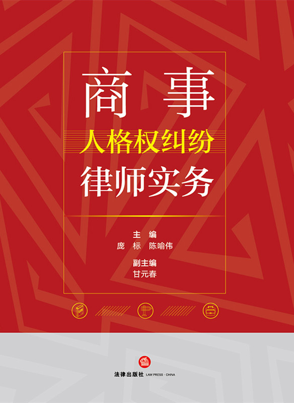 �����˸��m���Ɏ�����