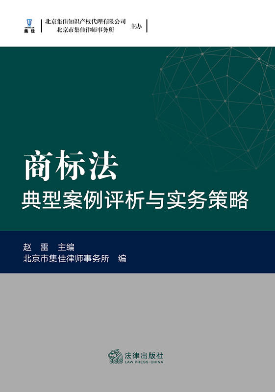 �̘˷����Ͱ����u���c���ղ���