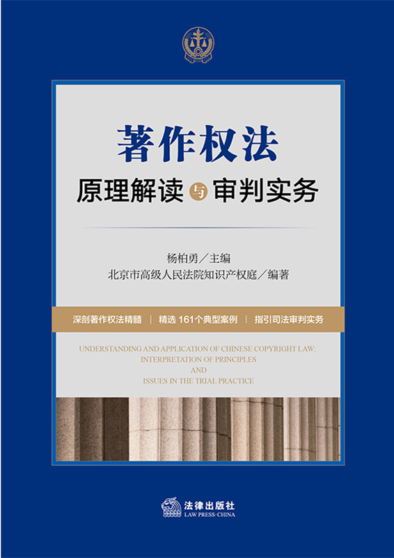 �����෨ԭ�����x�c���Ќ���