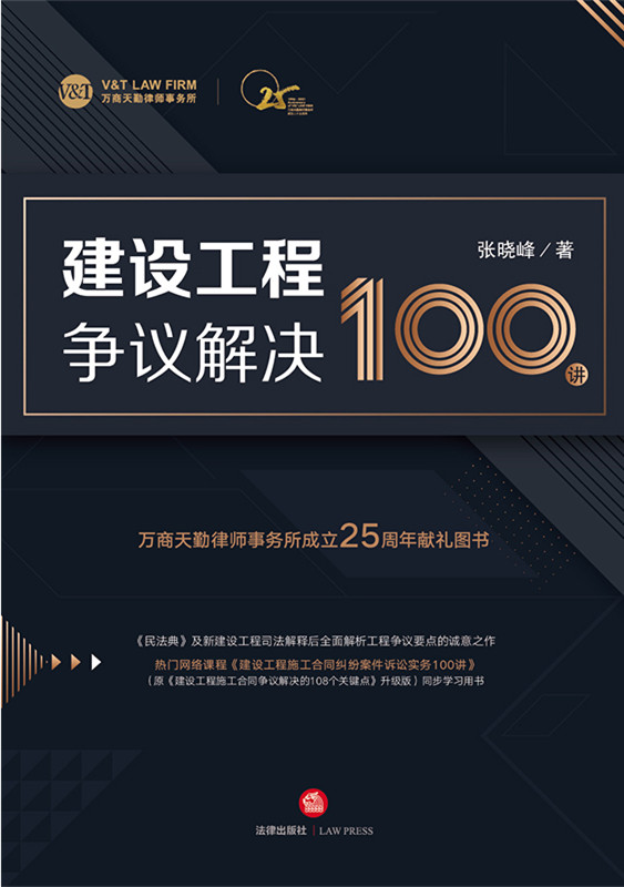 ���O���̠��h��Q100�v