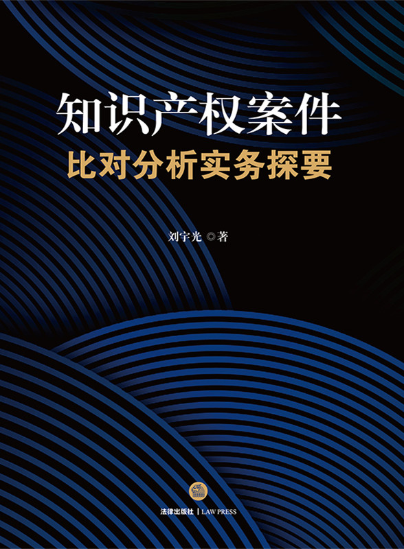 ֪�R�a�స���Ȍ���������̽Ҫ