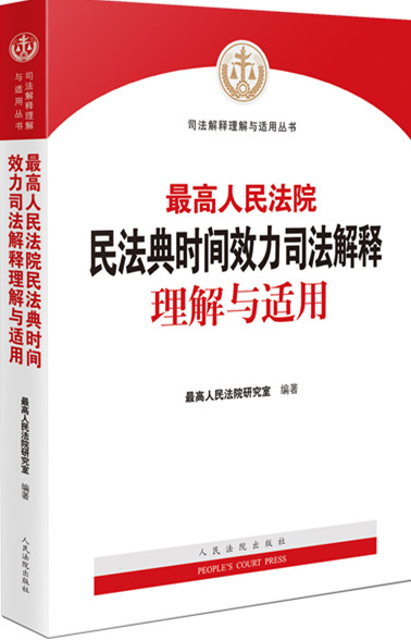 �������Ժ�񷨵�r�gЧ��˾����������c�m��