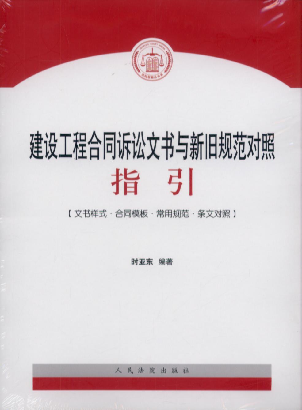 ���O���̺�ͬ�V�A�ĕ��c���fҎ������ָ��