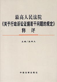 �������Ժ���P(gu��n)�������V�A�C��(j��)���Ɇ�(w��n)�}��Ҏ(gu��)������u(p��ng)