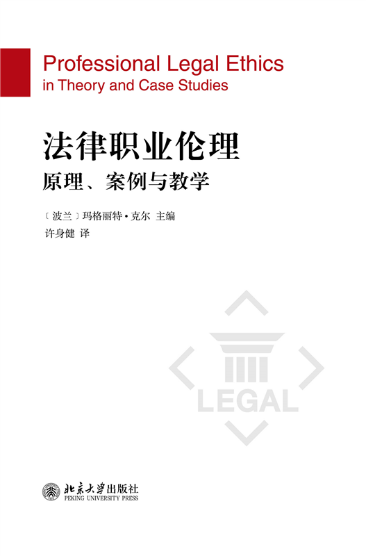 �����I������ԭ���������c�̌W