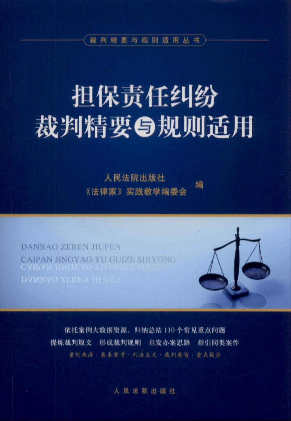 ����؟�μm�����о�Ҫ�cҎ�t�m��