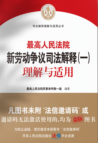 �������Ժ�ڄӠ��h˾����ጣ�һ�������c�m��