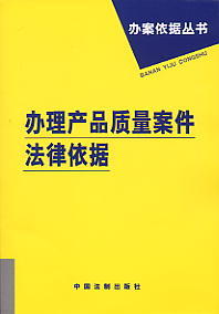 �k���aƷ�|��������������(�k����������)