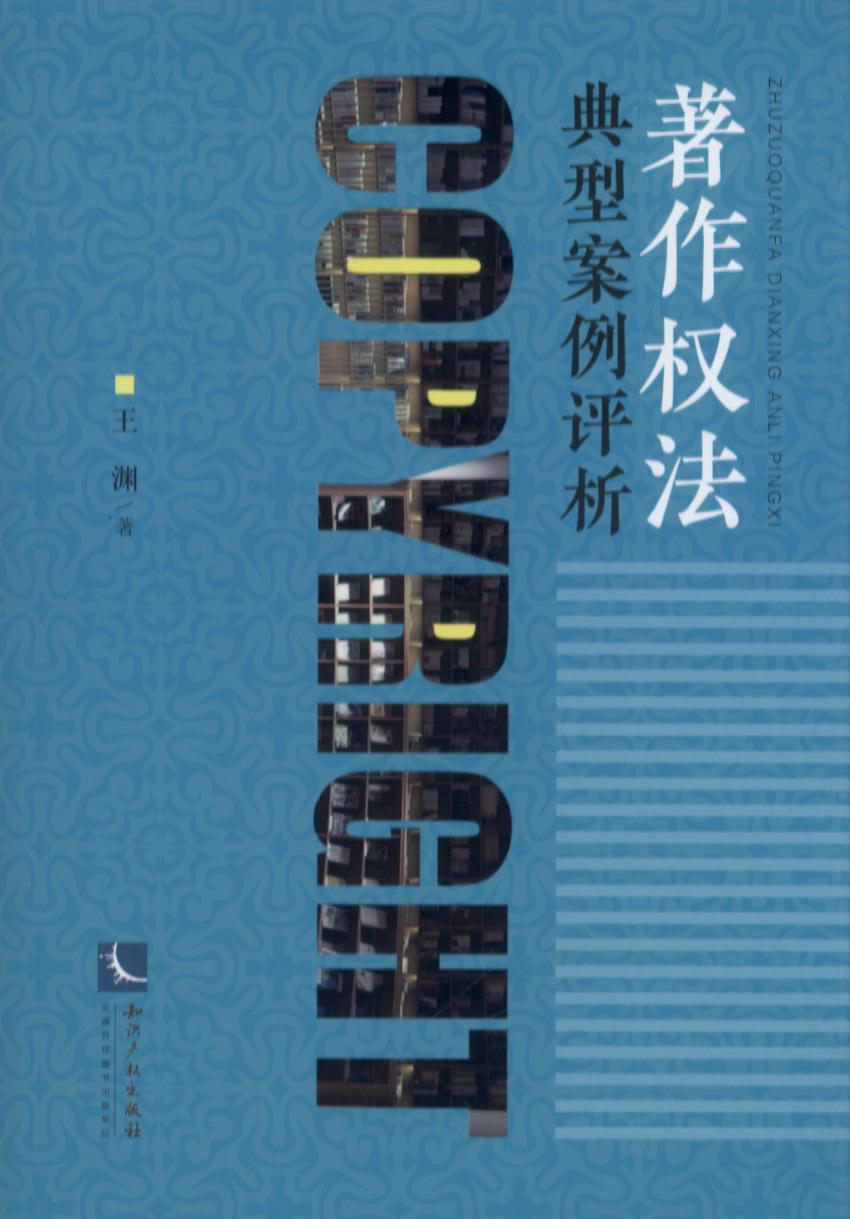 ������(qu��n)�����Ͱ����u(p��ng)��