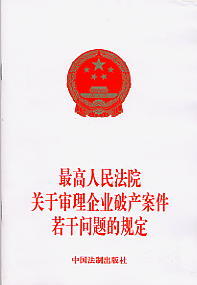 �������Ժ�P�ڌ�����I�Ʈa�������Ɇ��}��Ҏ��