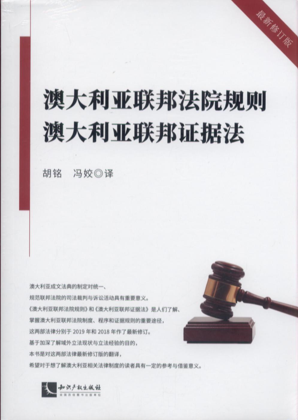 �Ĵ�����(li��n)�ԺҎ(gu��)�t�Ĵ�����(li��n)���C��(j��)��