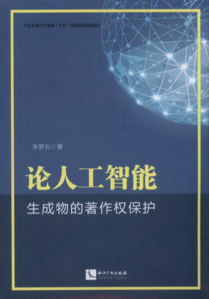 Փ�˹������������������(qu��n)���o(h��)