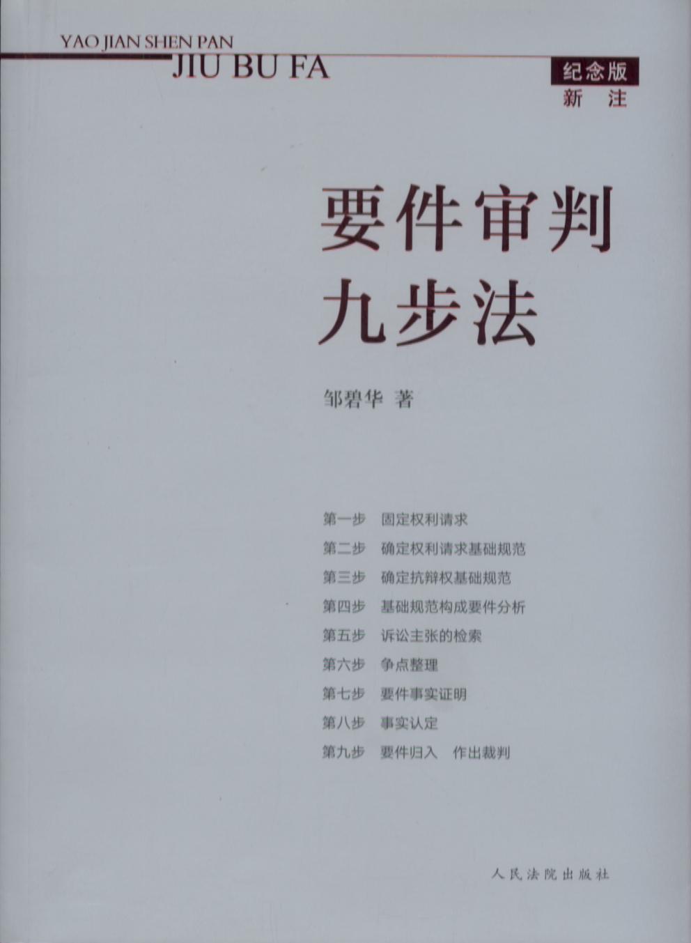 Ҫ�����оŲ������o(j��)�����ע��