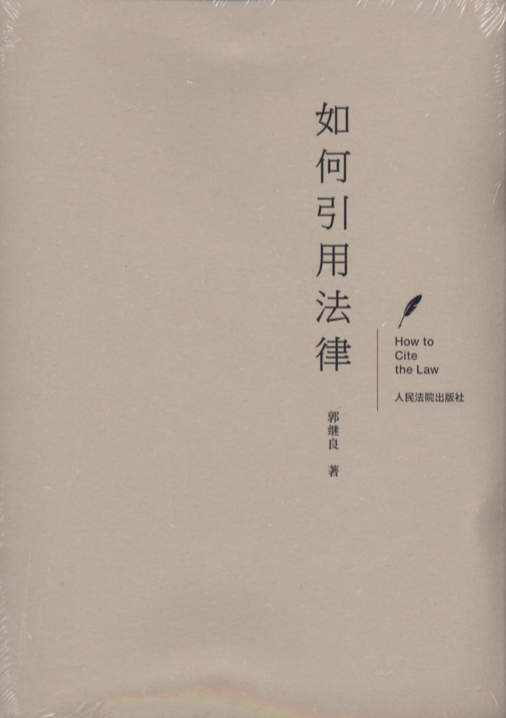 ������÷���