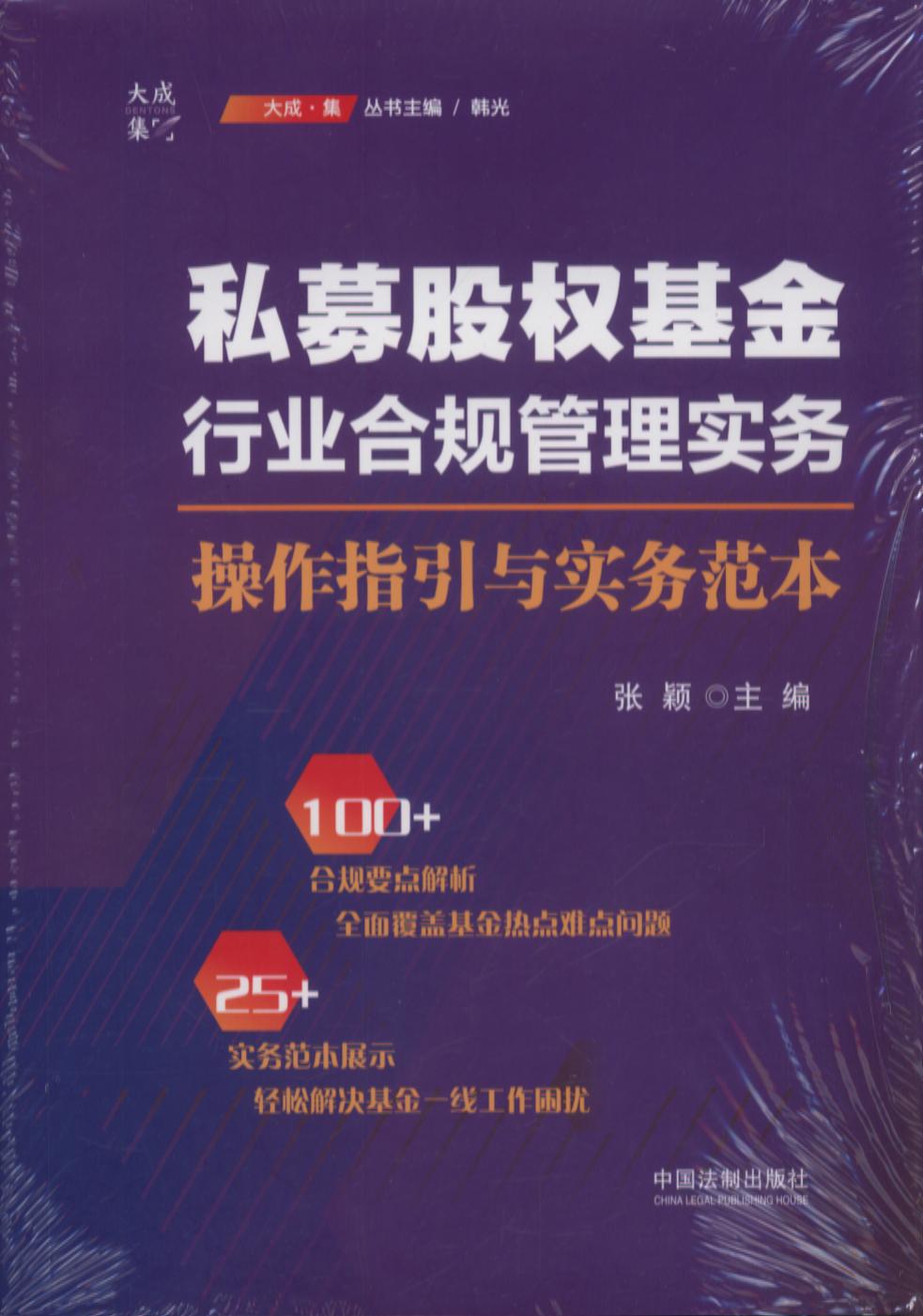 ˽ļ�ə�����ИI��Ҏ���팍�գ�����ָ���c���շ���